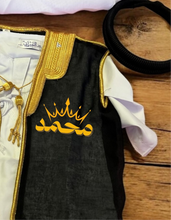 Load image into Gallery viewer, RAMADAN BABY BOY 4 IN 1 FULL SET 2025