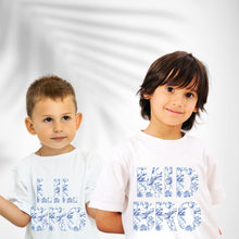 Load image into Gallery viewer, تيشيرت ربيعي لموسم 4 BIG BRO / BIG SIS مطابقة