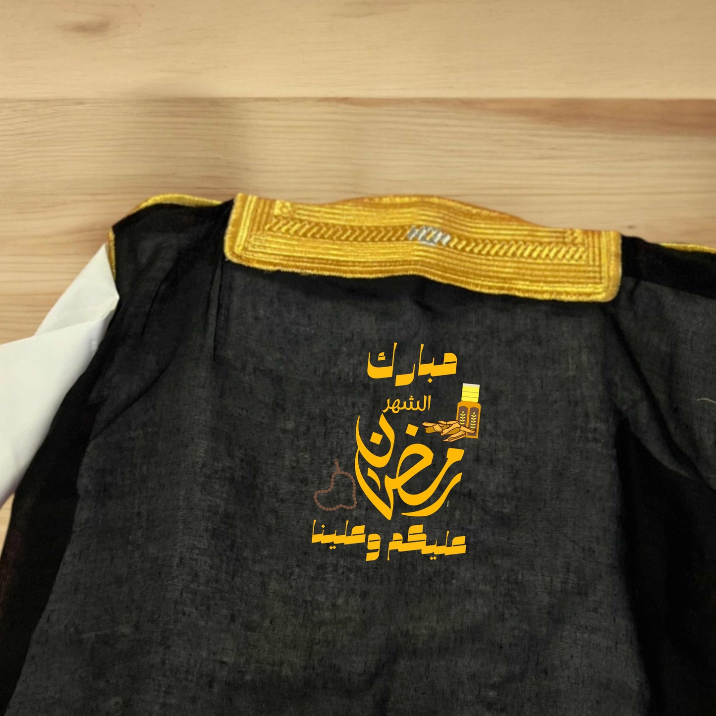 أفضل رمضان 2025