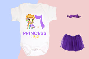 princess edition - mommyandmearabia